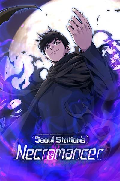 Seoul Station Necromancer - END
