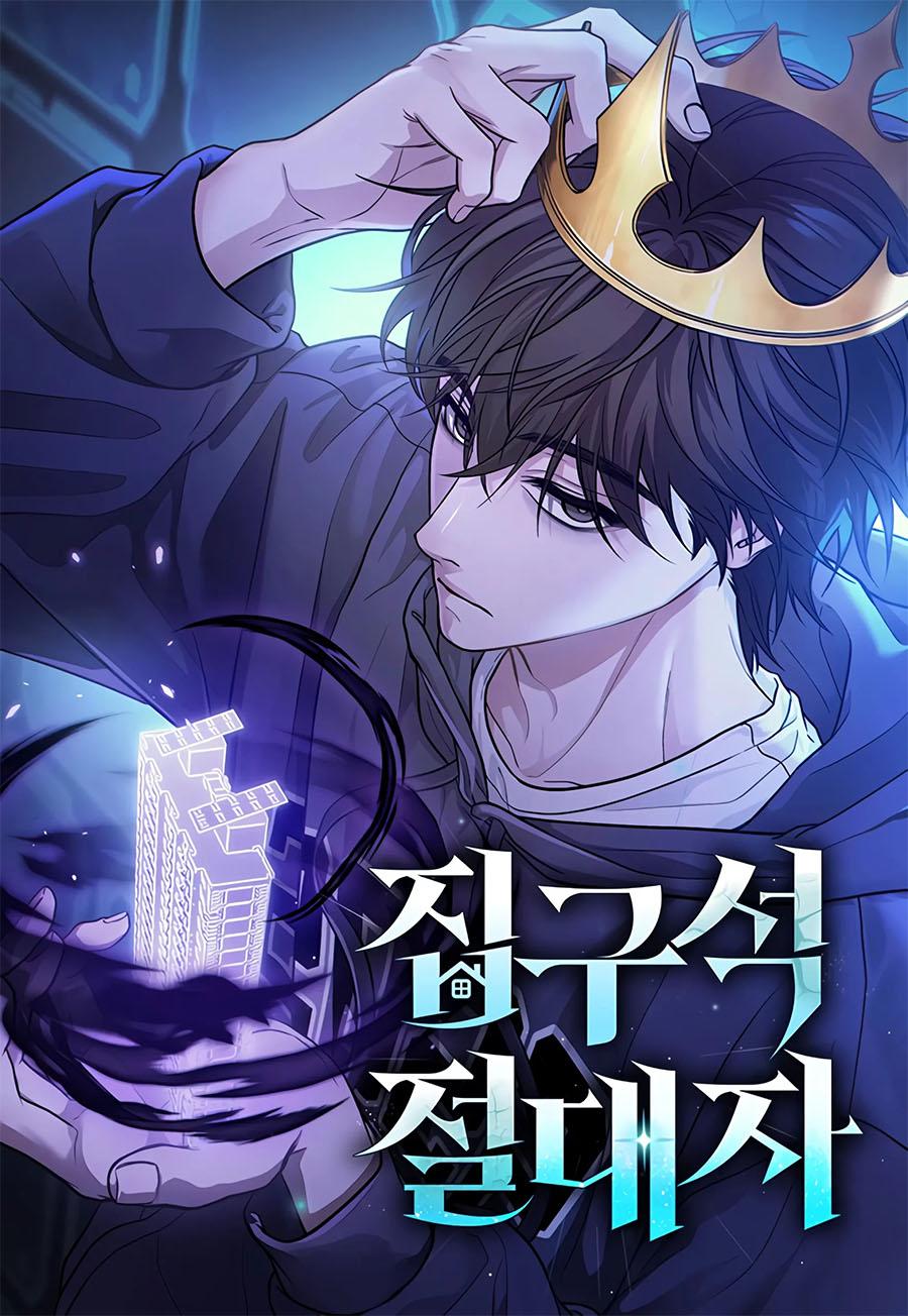 The Ultimate Shut-In (The Absolute Ruler of the House)