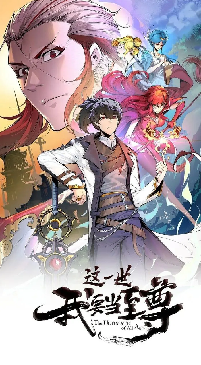 The Ultimate of All Ages (The Ancient Sovereign of Eternity)