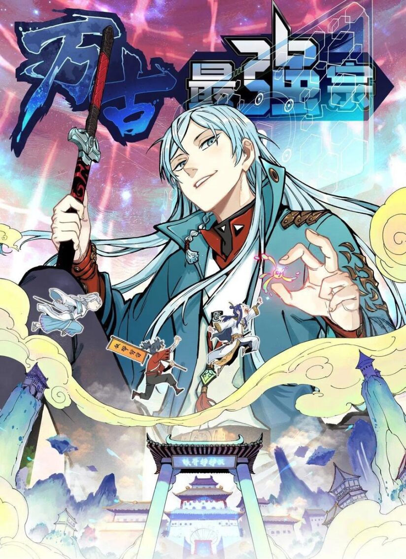 All Hail the Sect Leaders