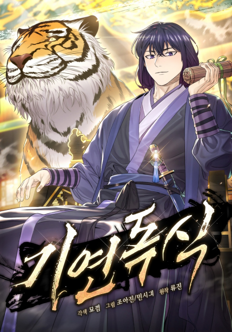 Monopolizing All Opportunities 