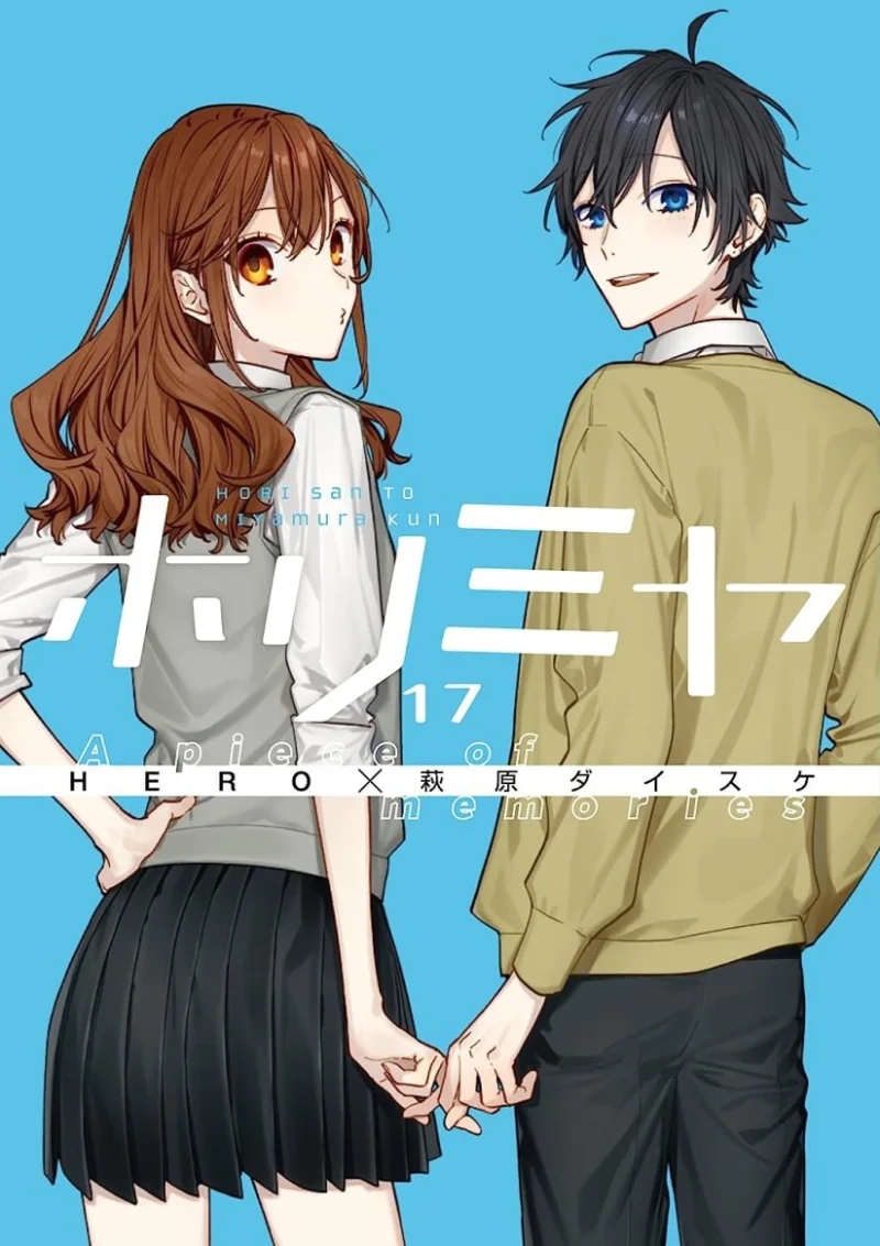 Horimiya - END